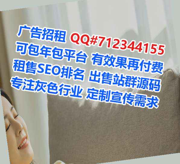 萍乡生子种植有限公司